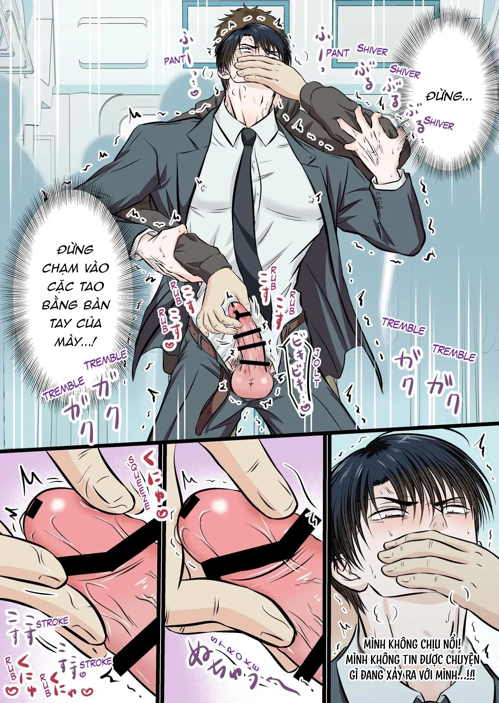 Trai Đẹp Bị Sàm Sỡ Chapter 1 Trang 10