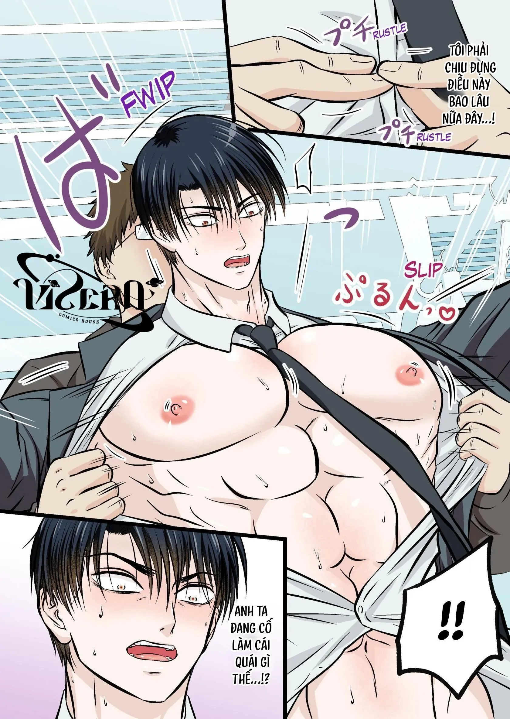 Trai Đẹp Bị Sàm Sỡ Chapter 1 Trang 16