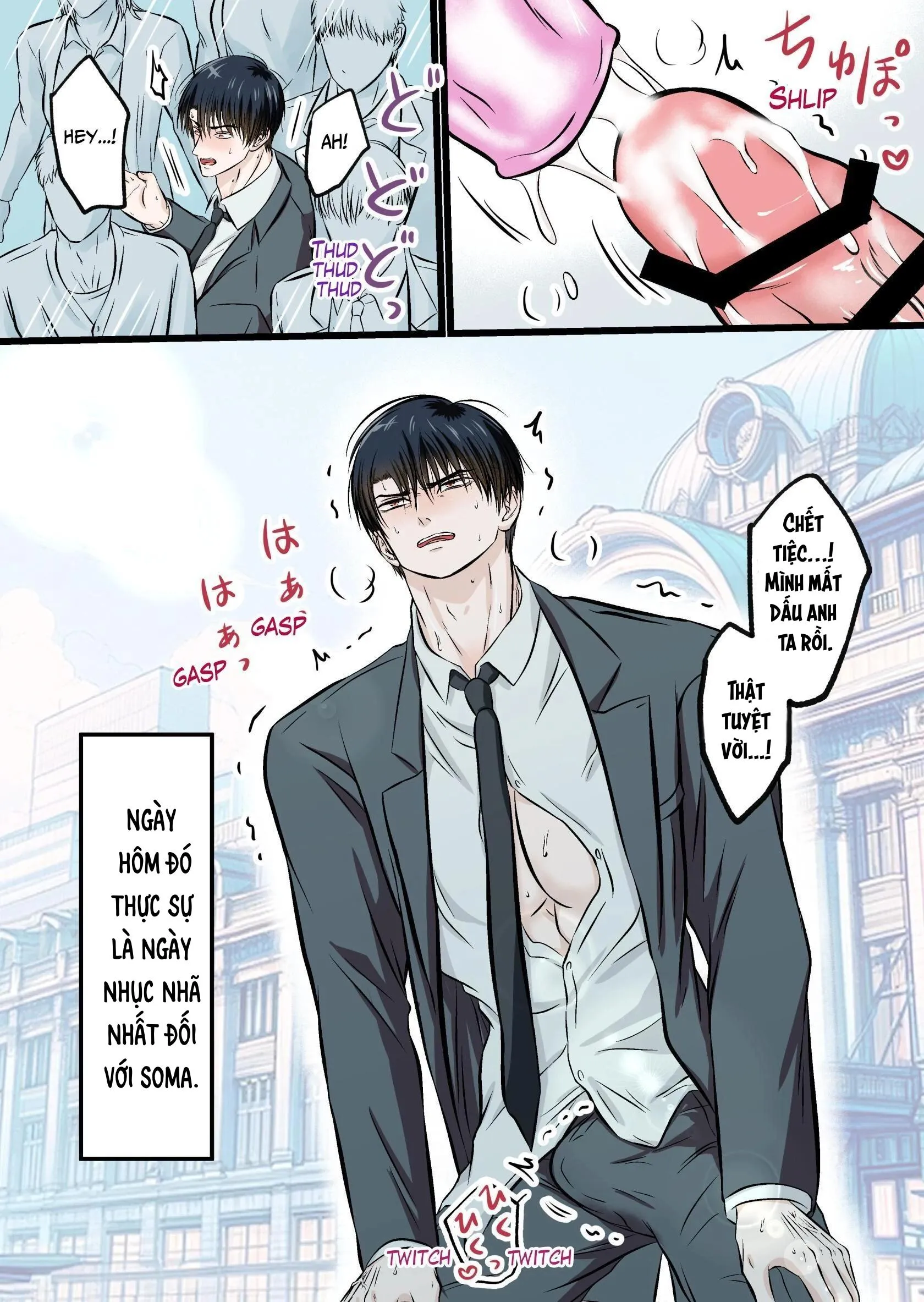 Trai Đẹp Bị Sàm Sỡ Chapter 1 Trang 23