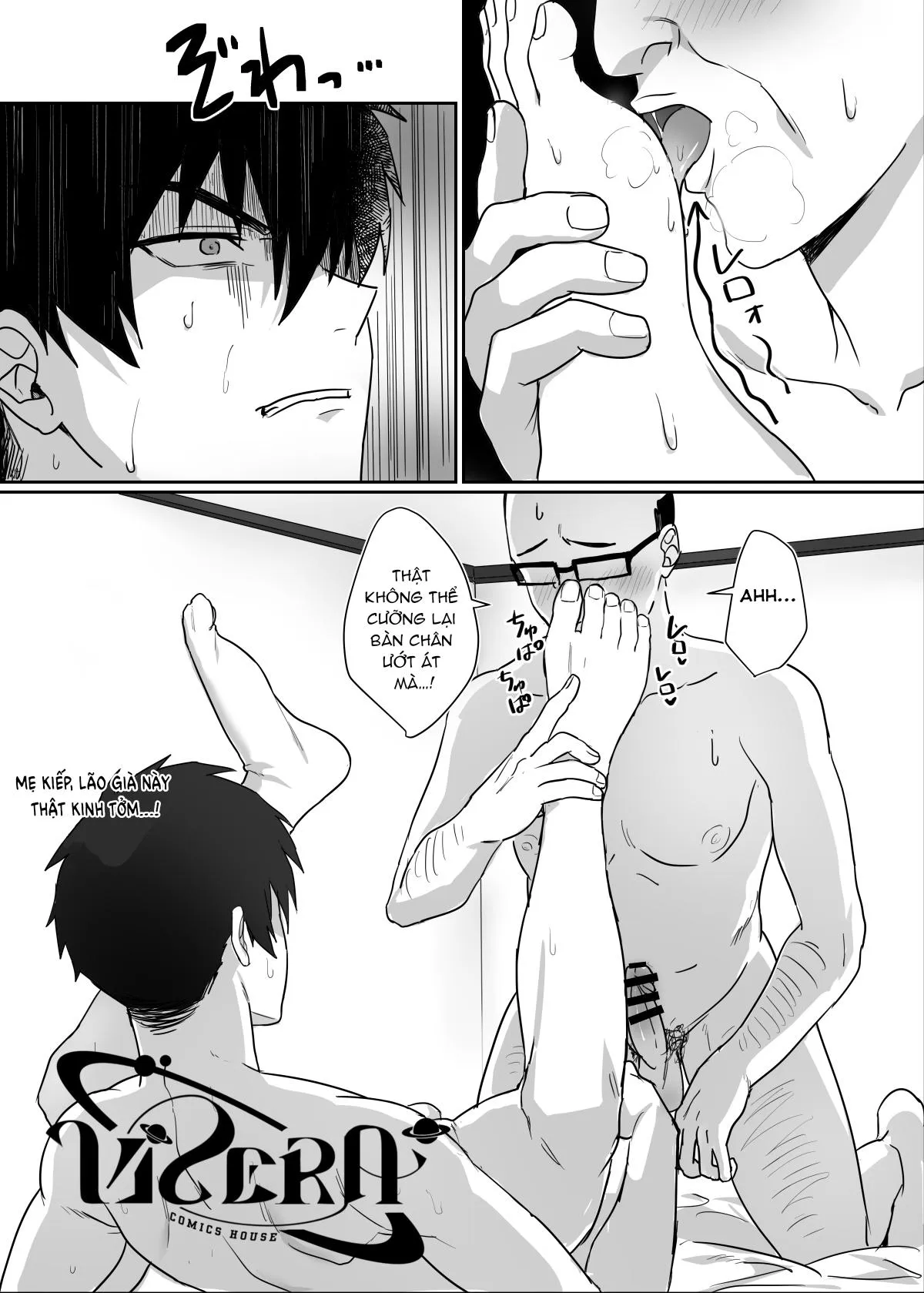 Trai Đẹp Nhà Bên Chapter 1 Trang 21