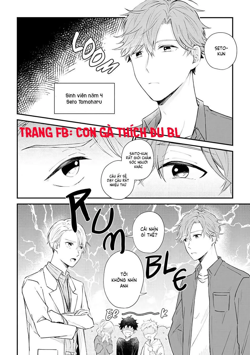 Trái Ngọt Chapter 1 Trang 6