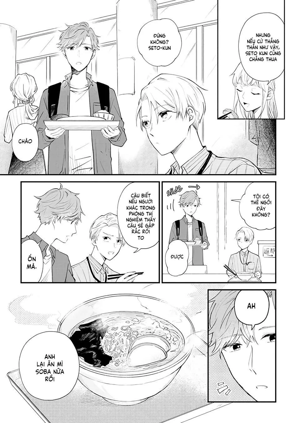 Trái Ngọt Chapter 1 Trang 15