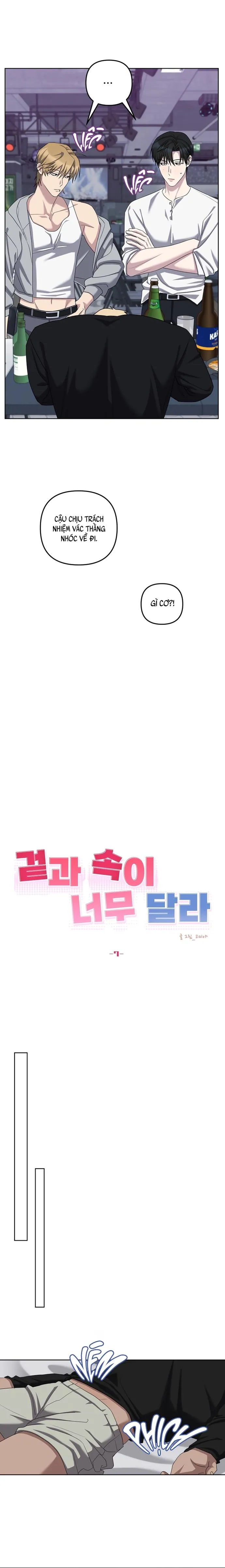 Trái Ngược Chapter 7 Trang 8