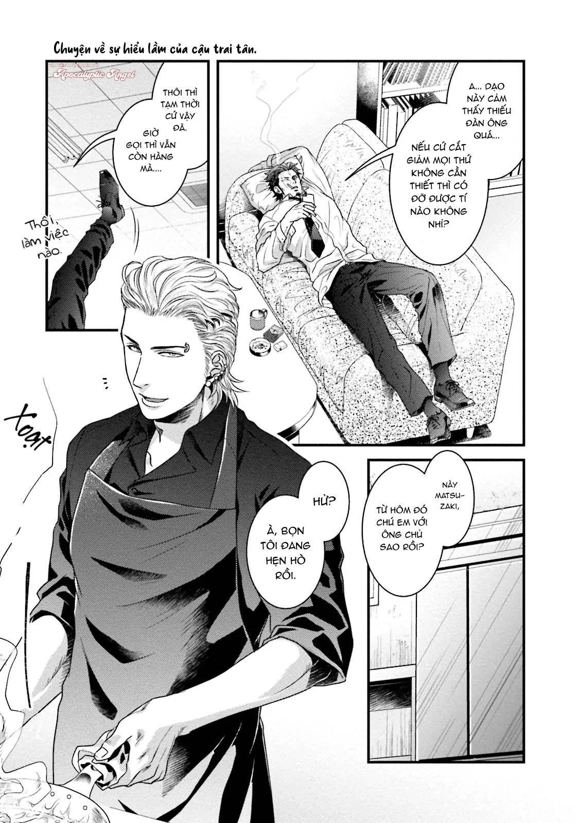 Trai Tân Như Tôi Bị Ông Chủ Ăn Trọn Chapter 2 Trang 5