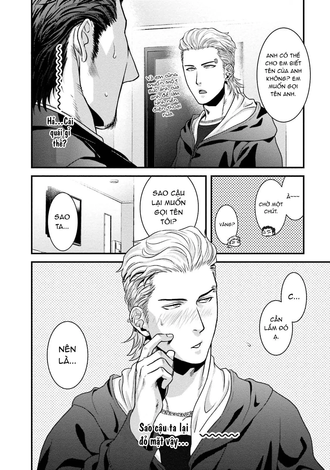 Trai Tân Như Tôi Bị Ông Chủ Ăn Trọn Chapter 2 Trang 12