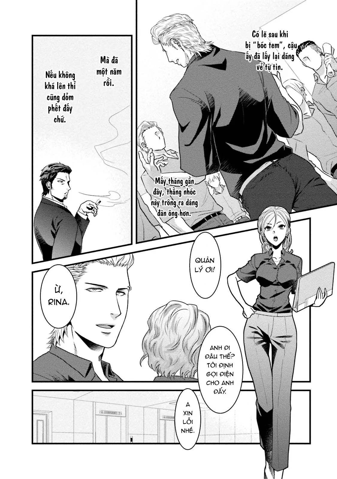 Trai Tân Như Tôi Bị Ông Chủ Ăn Trọn Chapter 3 Trang 10