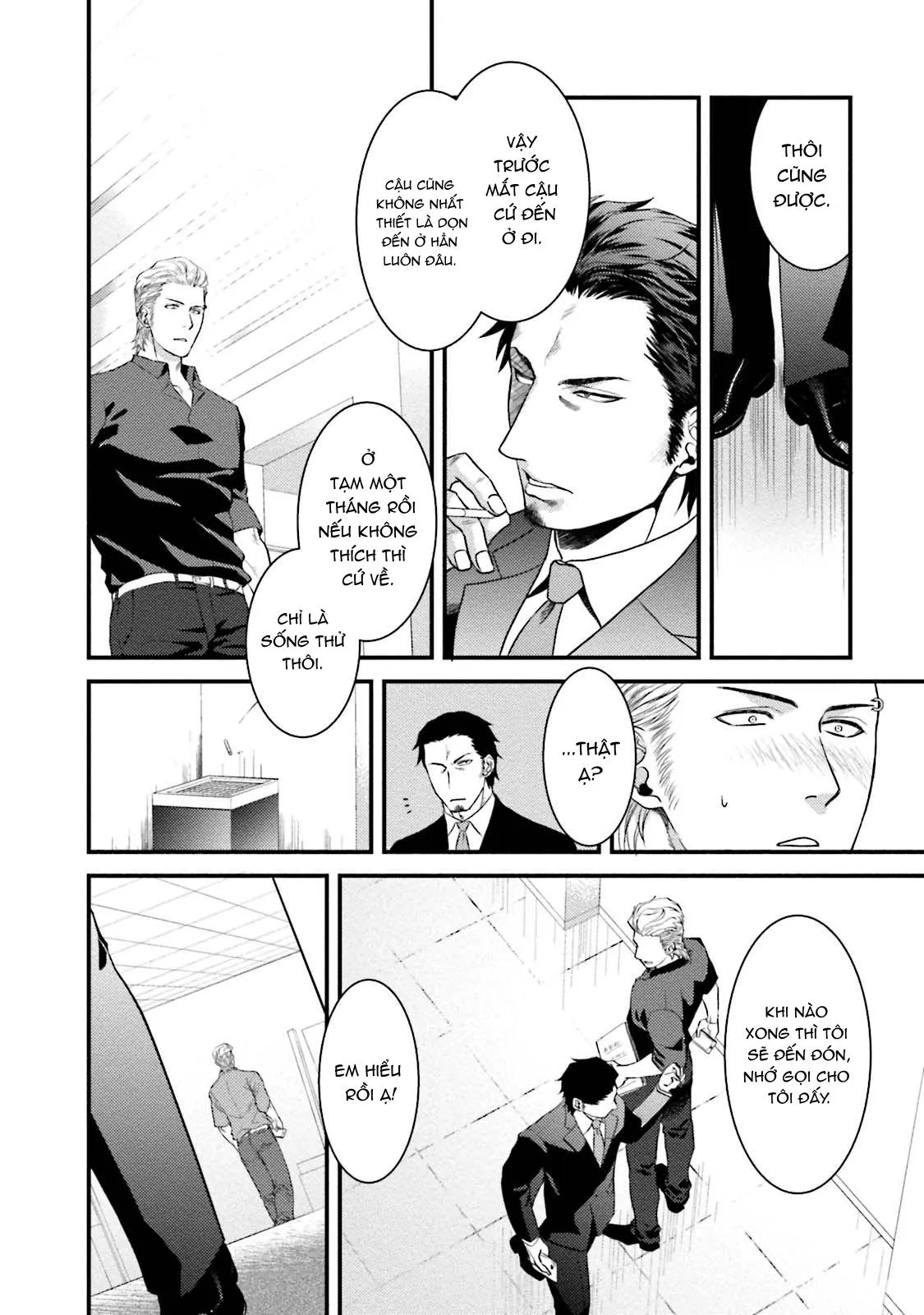 Trai Tân Như Tôi Bị Ông Chủ Ăn Trọn Chapter 3 Trang 16