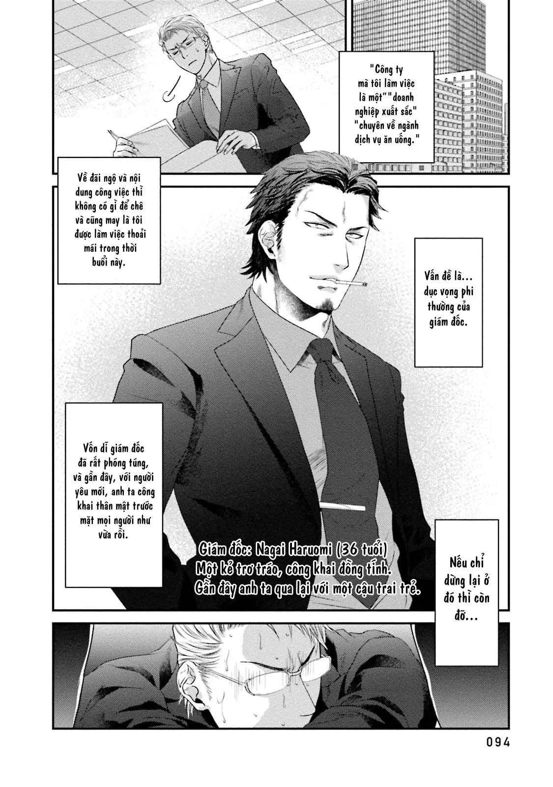 Trai Tân Như Tôi Bị Ông Chủ Ăn Trọn Chapter 4 Trang 8