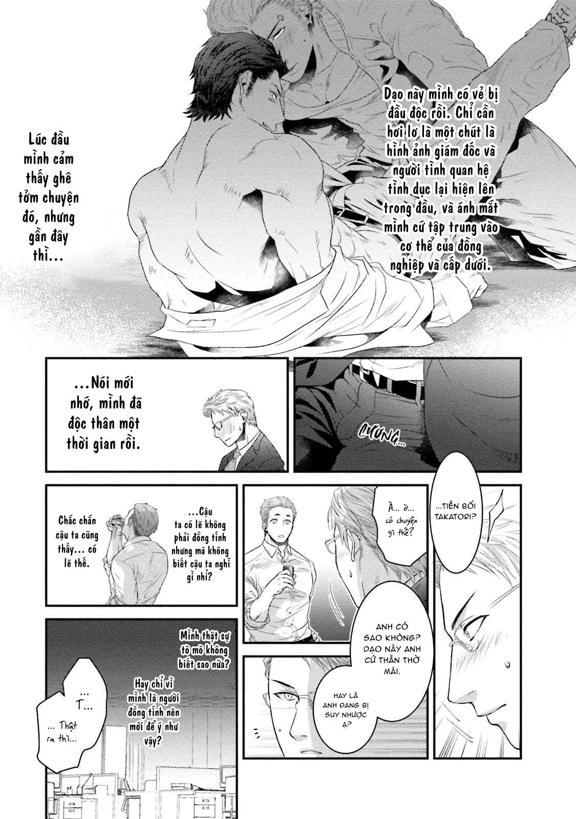 Trai Tân Như Tôi Bị Ông Chủ Ăn Trọn Chapter 4 Trang 13