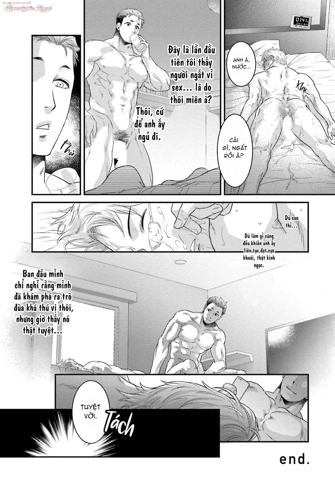 Trai Tân Như Tôi Bị Ông Chủ Ăn Trọn Chapter 4 Trang 39