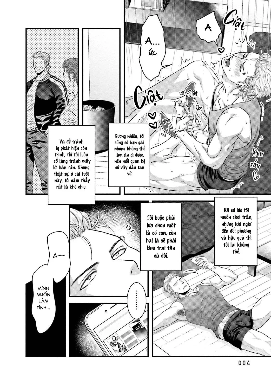 Trai Tân Như Tôi Bị Ông Chủ Ăn Trọn Chapter 1 Trang 6