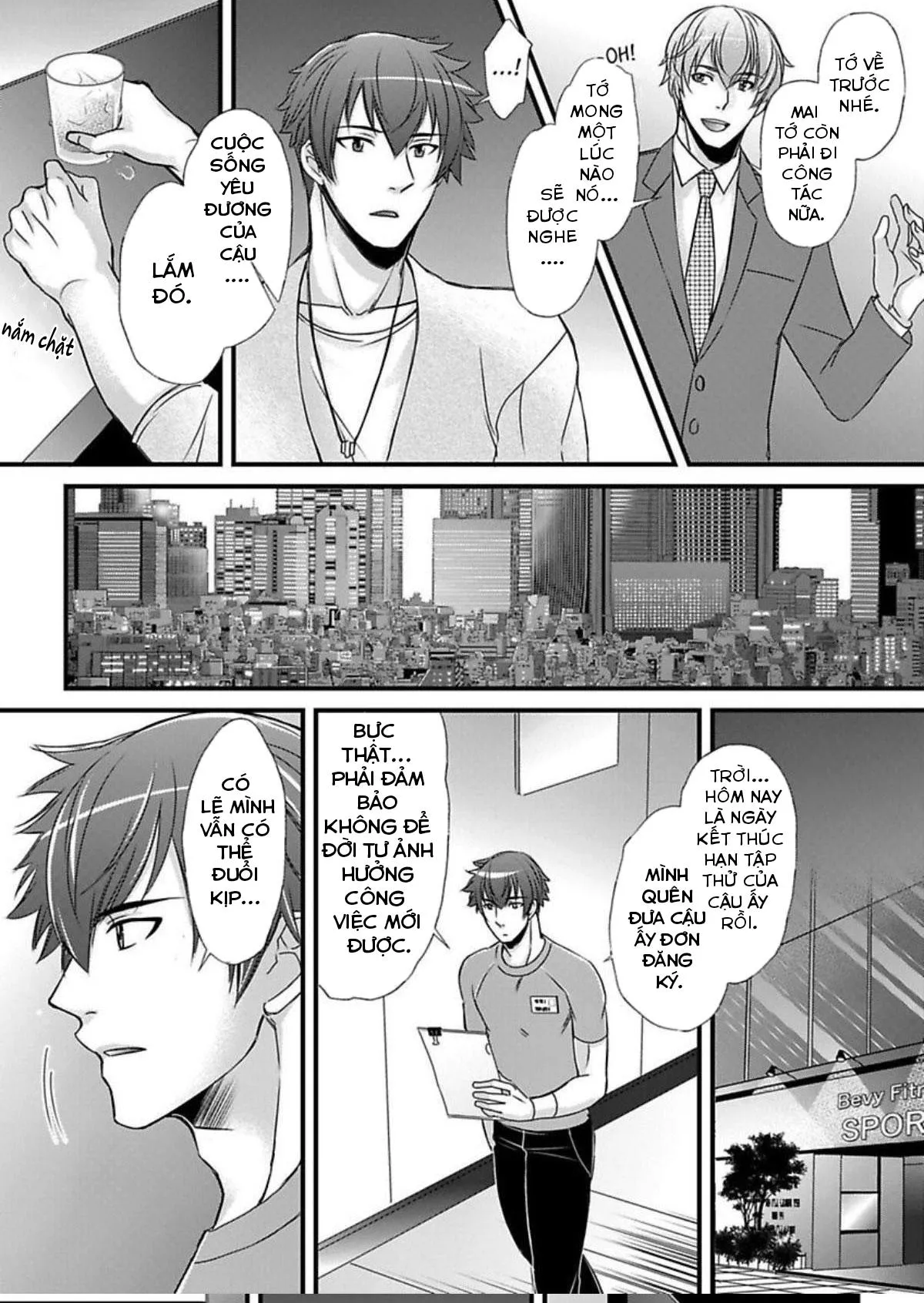 Trai Thẳng Chơi Threesome Được Không Ta? Chapter 5 Trang 16