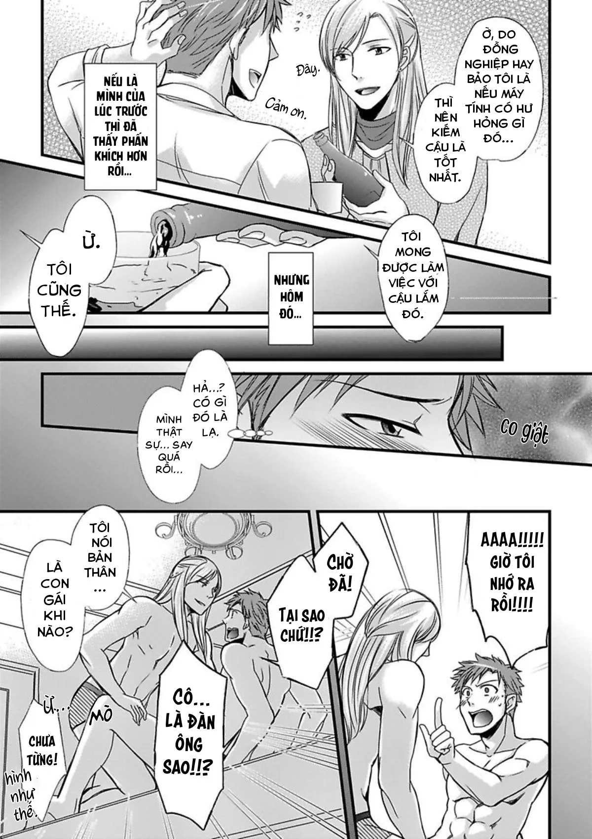 Trai Thẳng Chơi Threesome Được Không Ta? Chapter 7 Trang 5