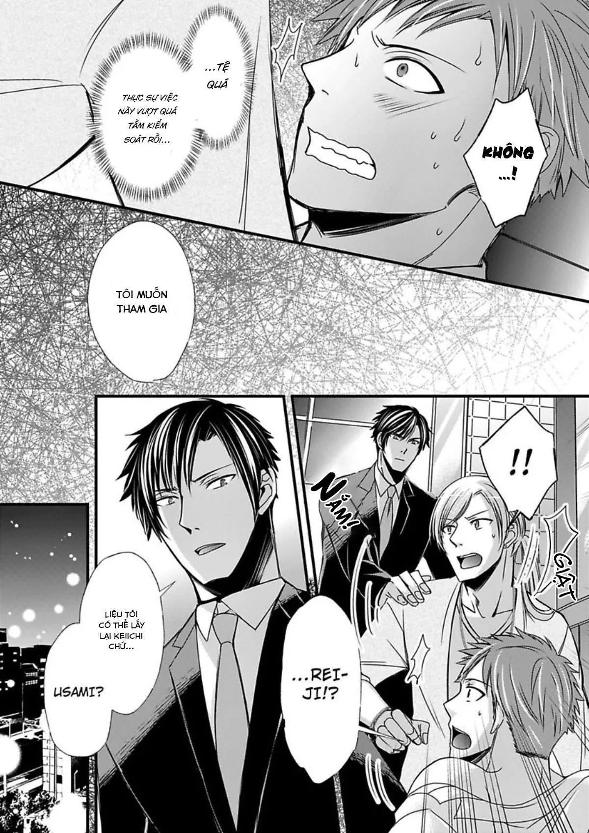 Trai Thẳng Chơi Threesome Được Không Ta? Chapter 8 Trang 9