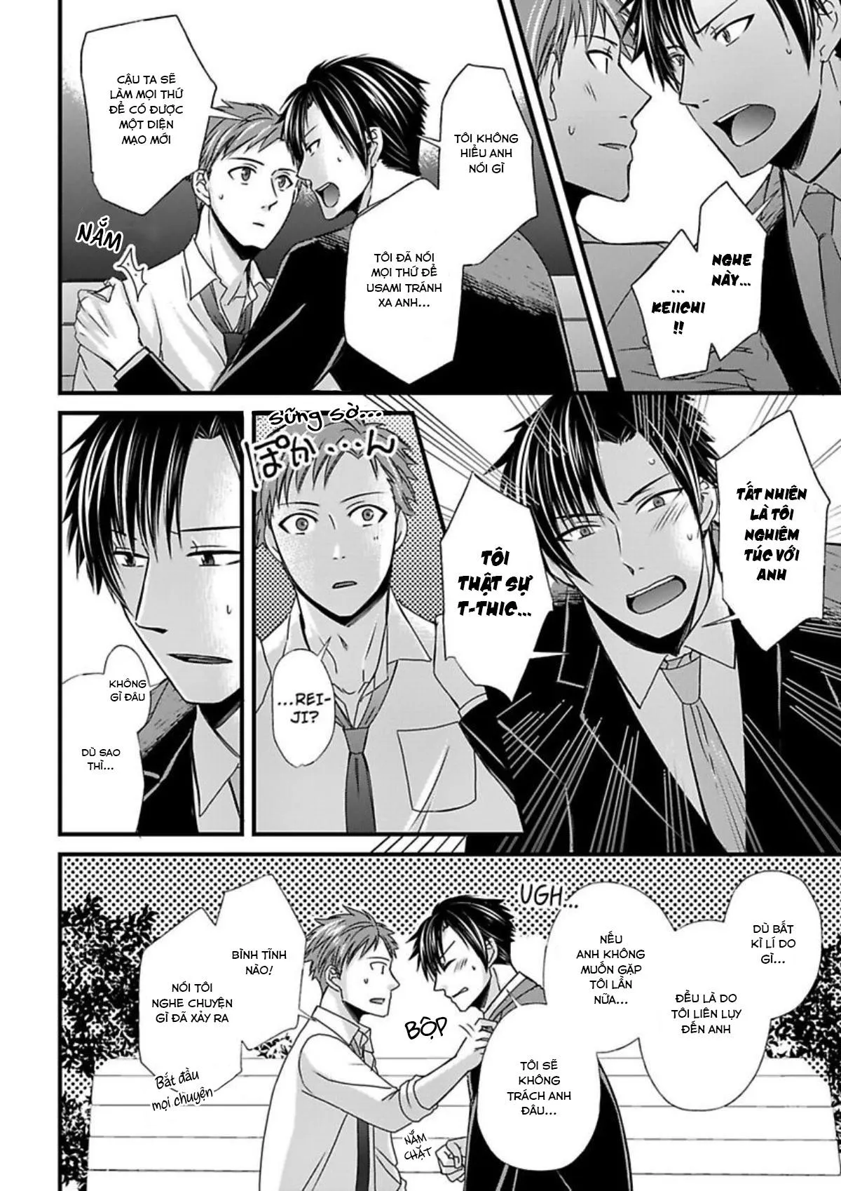 Trai Thẳng Chơi Threesome Được Không Ta? Chapter 8 Trang 12