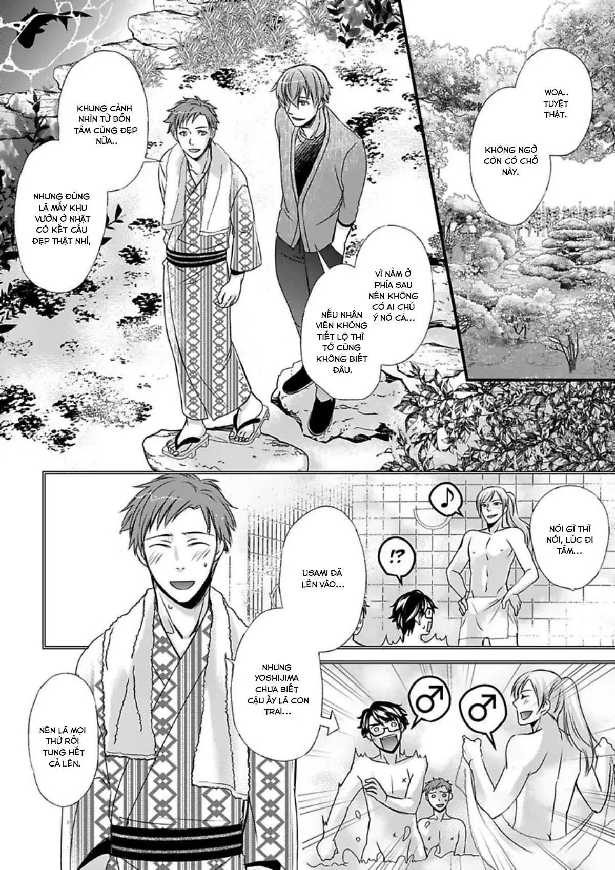 Trai Thẳng Chơi Threesome Được Không Ta? Chapter 9 Trang 6