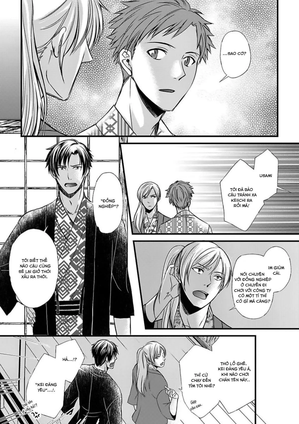 Trai Thẳng Chơi Threesome Được Không Ta? Chapter 9 Trang 12