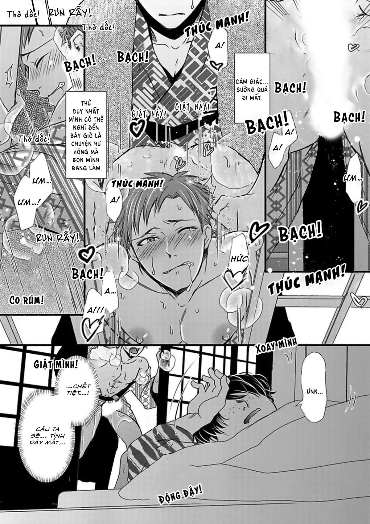 Trai Thẳng Chơi Threesome Được Không Ta? Chapter 10 Trang 23