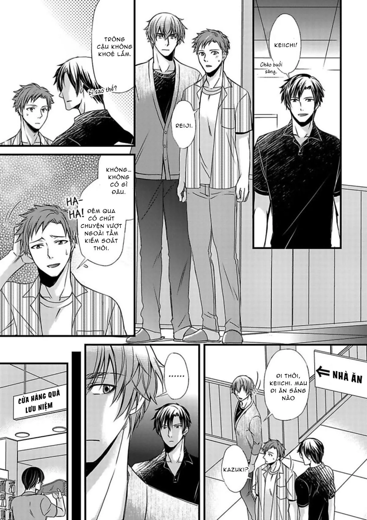 Trai Thẳng Chơi Threesome Được Không Ta? Chapter 10 Trang 25