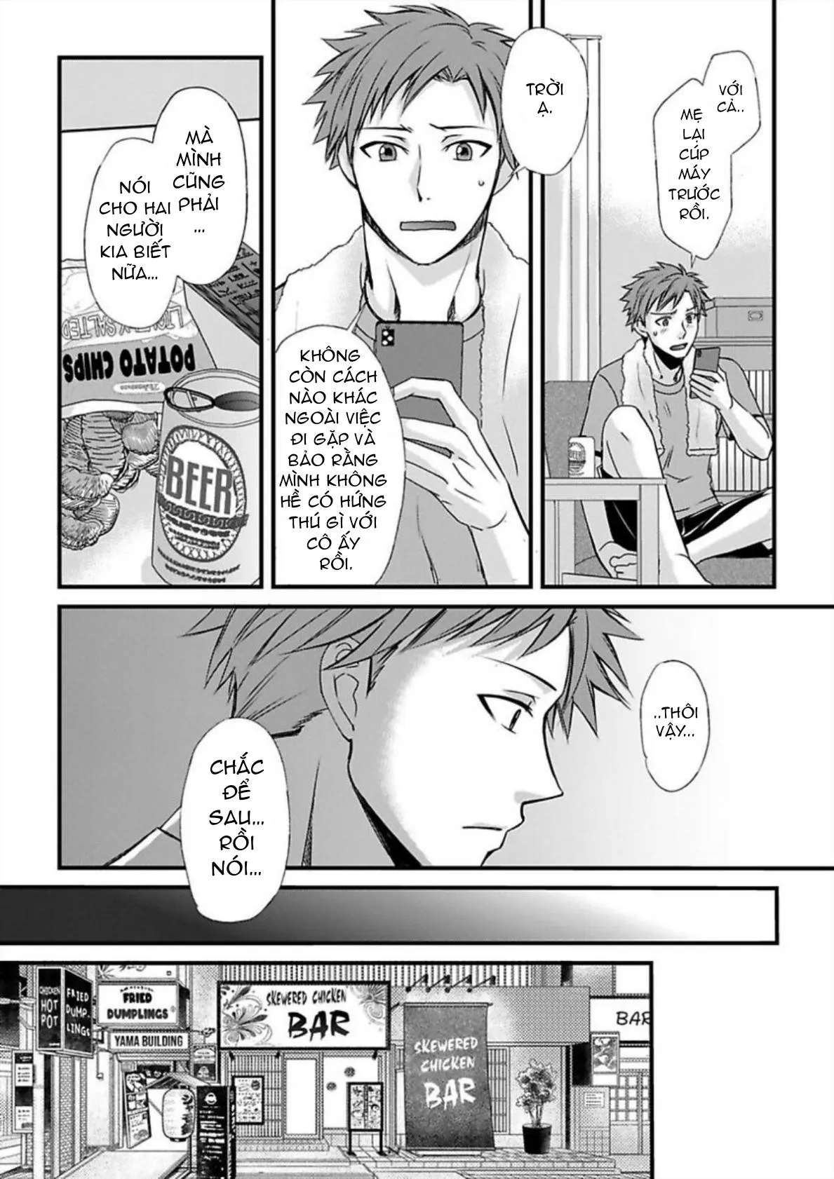 Trai Thẳng Chơi Threesome Được Không Ta? Chapter 11 Trang 4