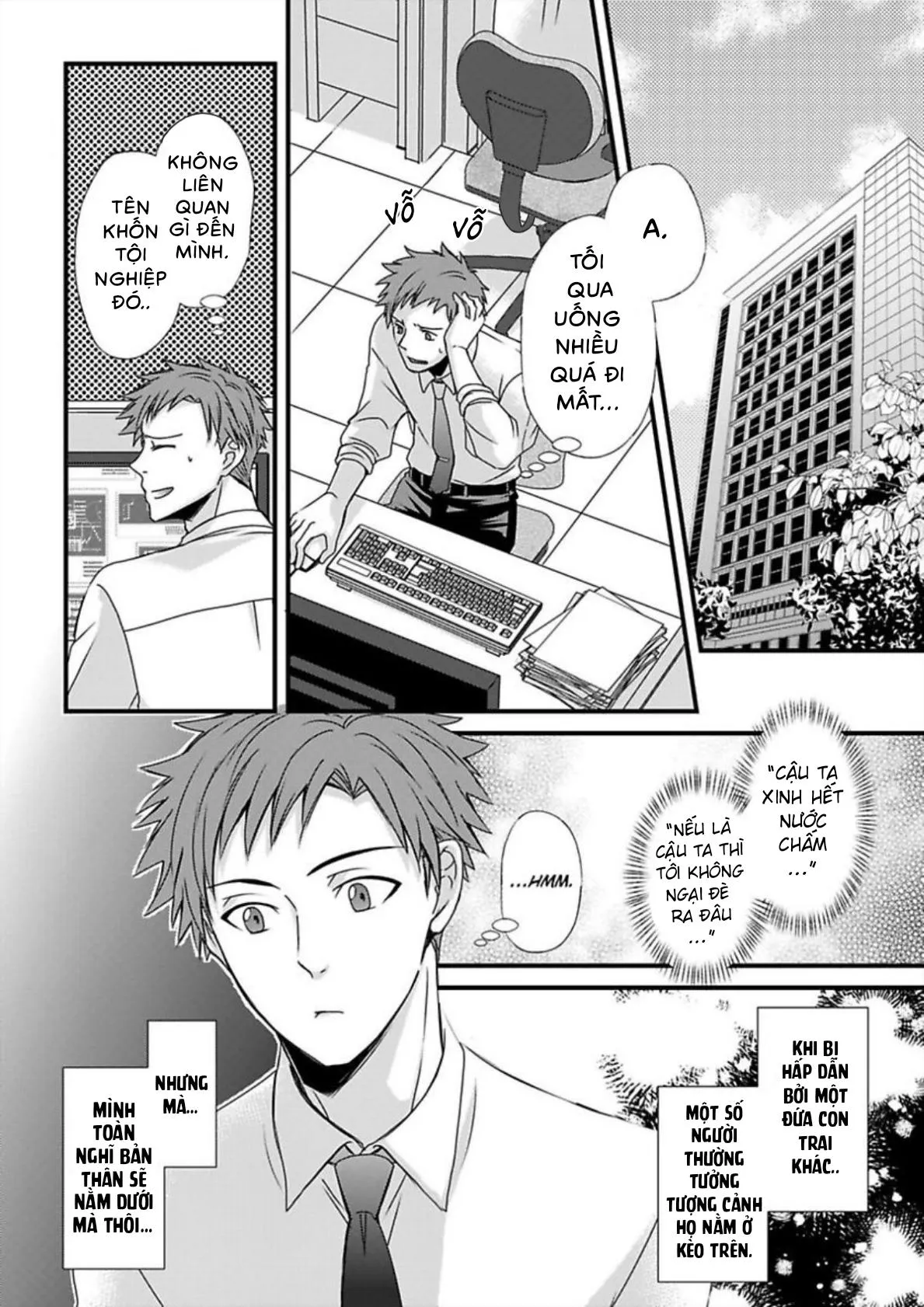 Trai Thẳng Chơi Threesome Được Không Ta? Chapter 11 Trang 8