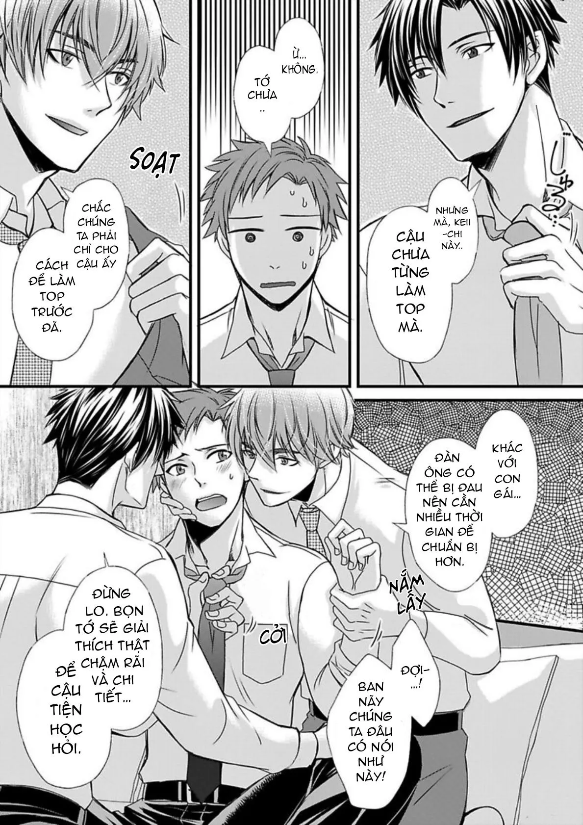 Trai Thẳng Chơi Threesome Được Không Ta? Chapter 11 Trang 12