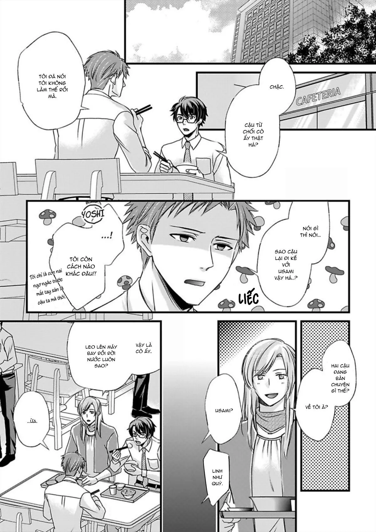 Trai Thẳng Chơi Threesome Được Không Ta? Chapter 12 Trang 25