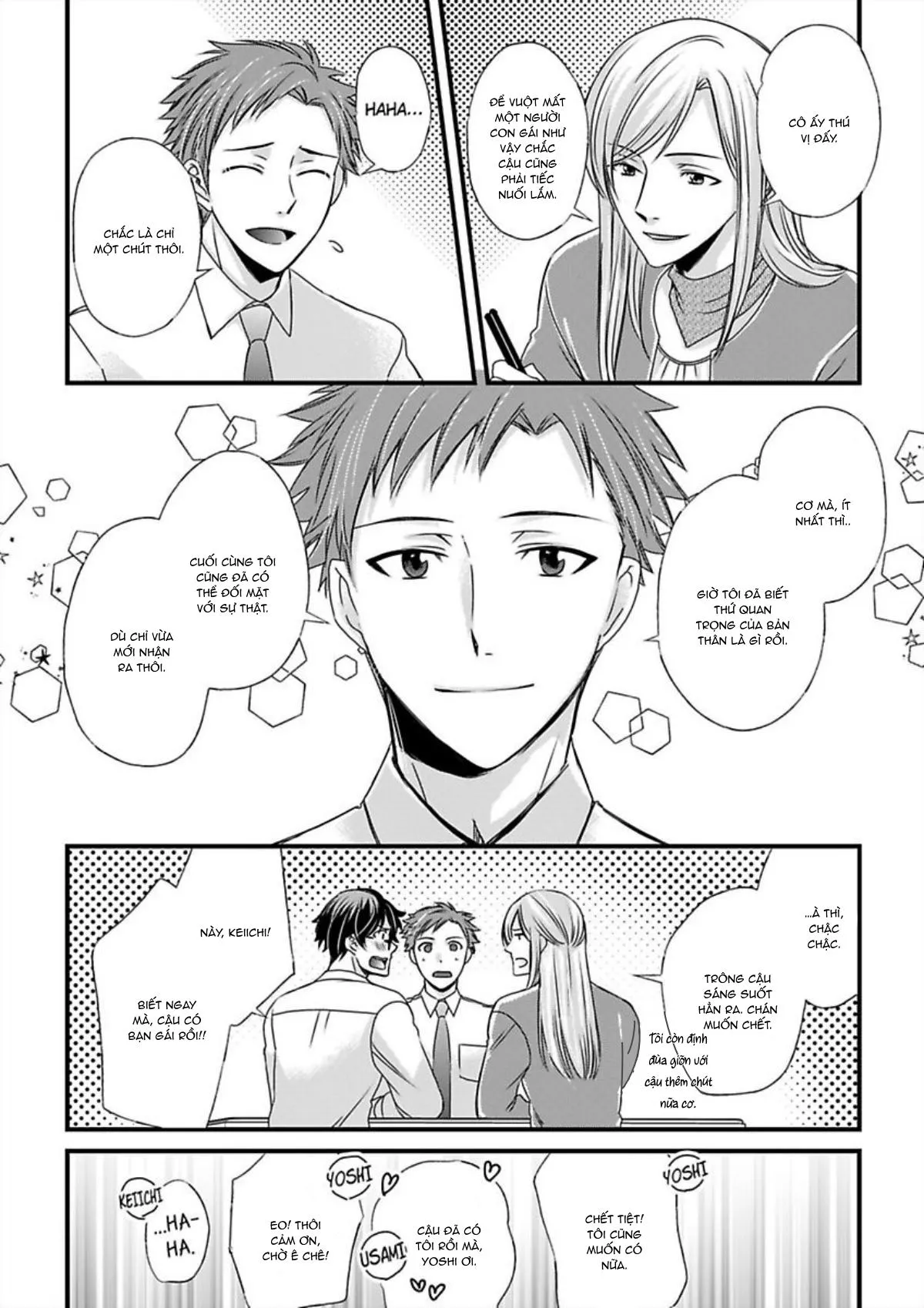 Trai Thẳng Chơi Threesome Được Không Ta? Chapter 12 Trang 26