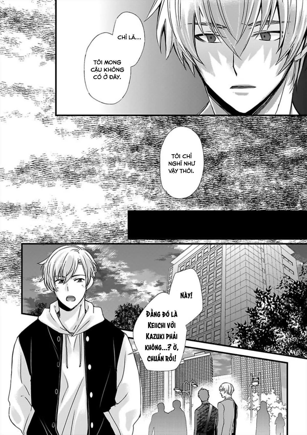 Trai Thẳng Chơi Threesome Được Không Ta? Chapter 13 Trang 8