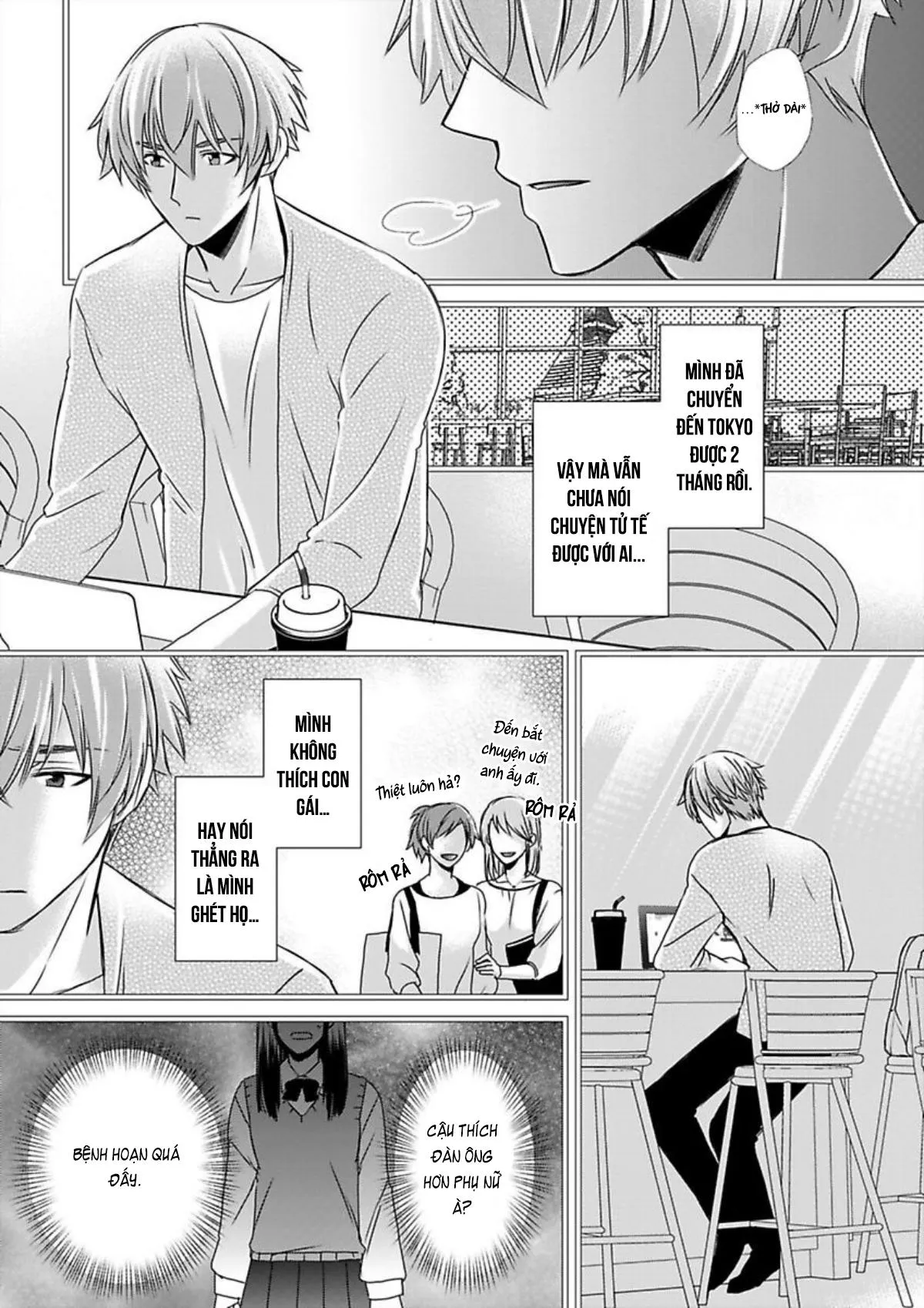 Trai Thẳng Chơi Threesome Được Không Ta? Chapter 13 Trang 14