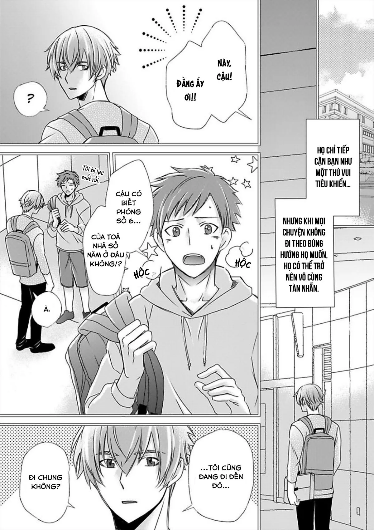 Trai Thẳng Chơi Threesome Được Không Ta? Chapter 13 Trang 15