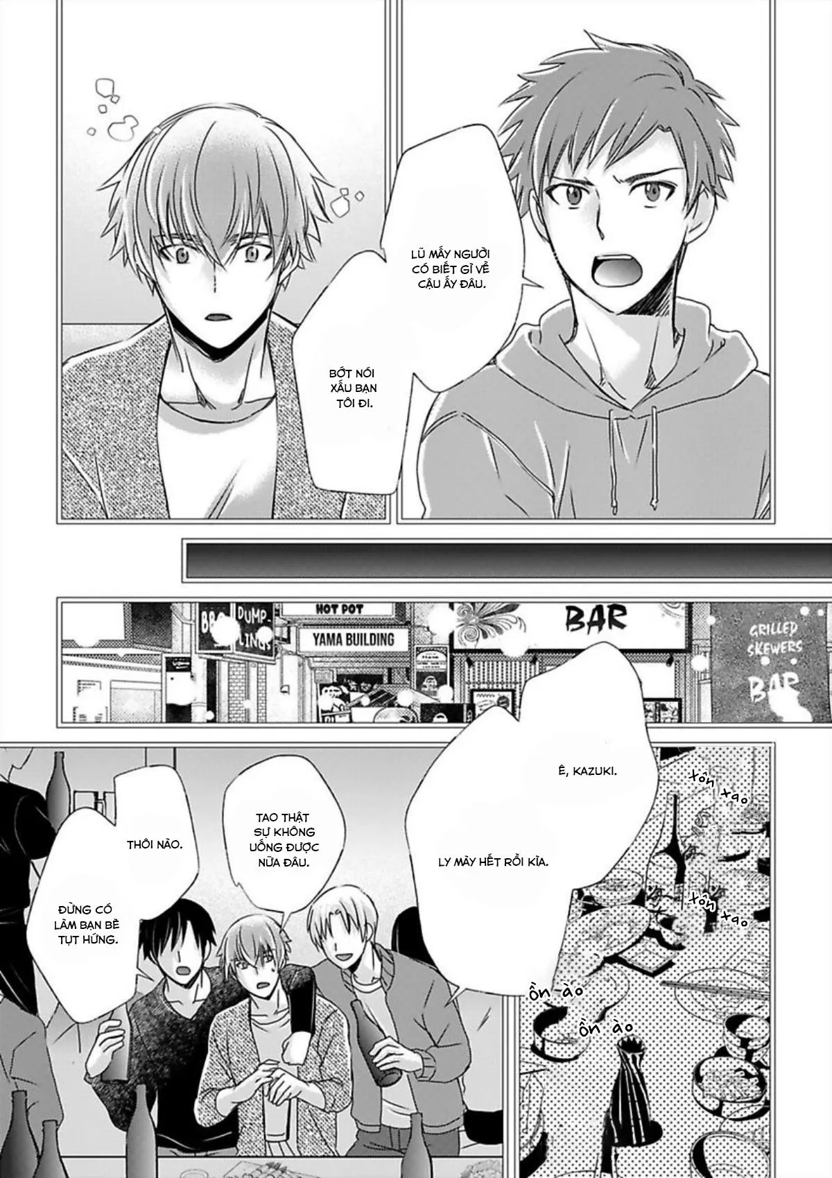 Trai Thẳng Chơi Threesome Được Không Ta? Chapter 14 Trang 5