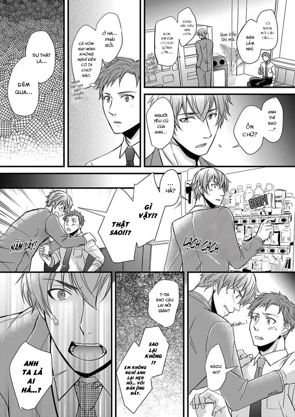 Trai Thẳng Chơi Threesome Được Không Ta? Chapter 1 Trang 12