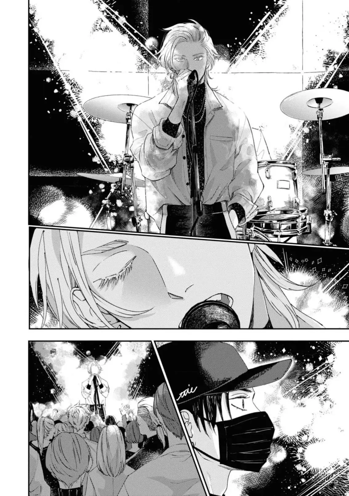 Trái Tim Gào Thét Chapter 2 Trang 14