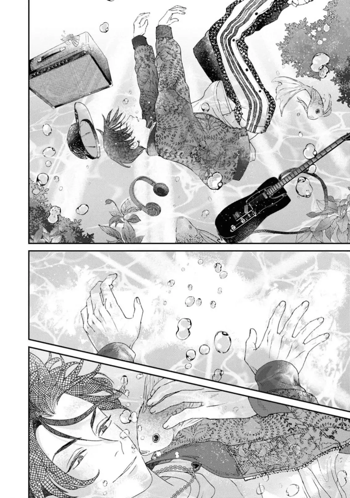 Trái Tim Gào Thét Chapter 2 Trang 16