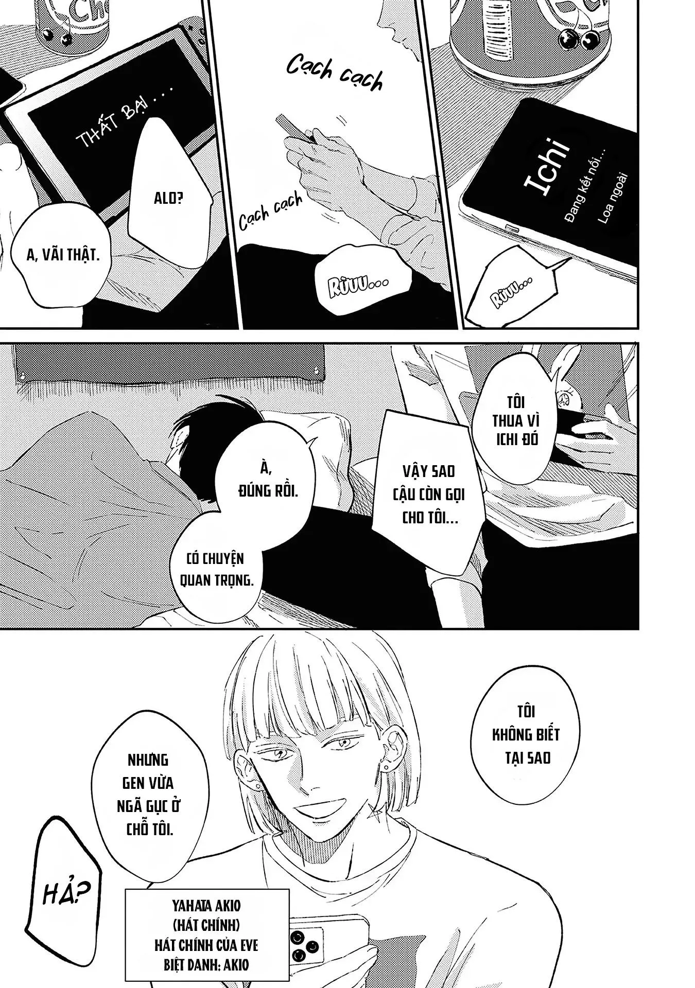 Trái Tim Gào Thét Chapter 4 Trang 5