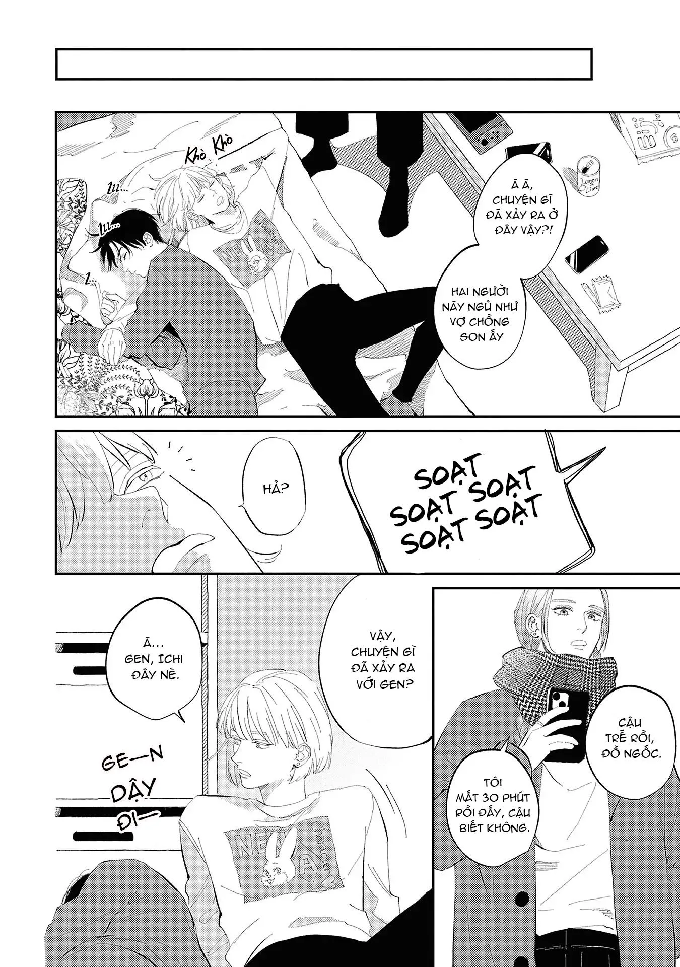 Trái Tim Gào Thét Chapter 4 Trang 8