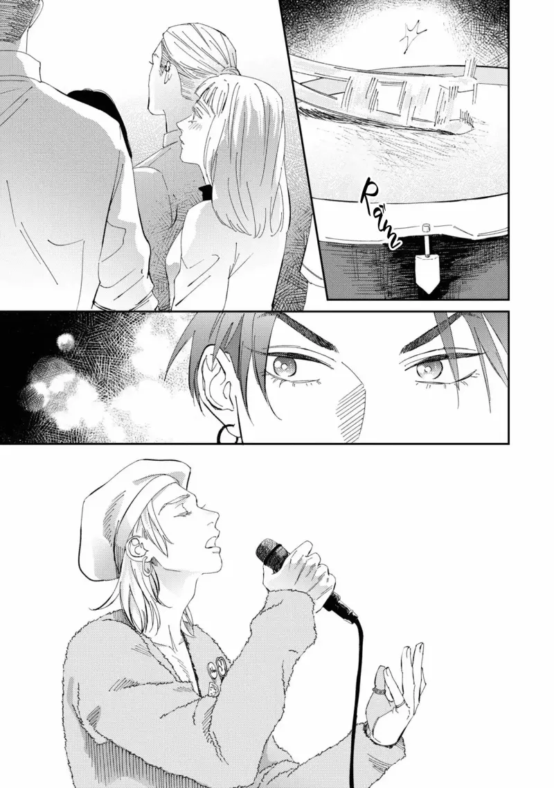 Trái Tim Gào Thét Chapter 5 Trang 15