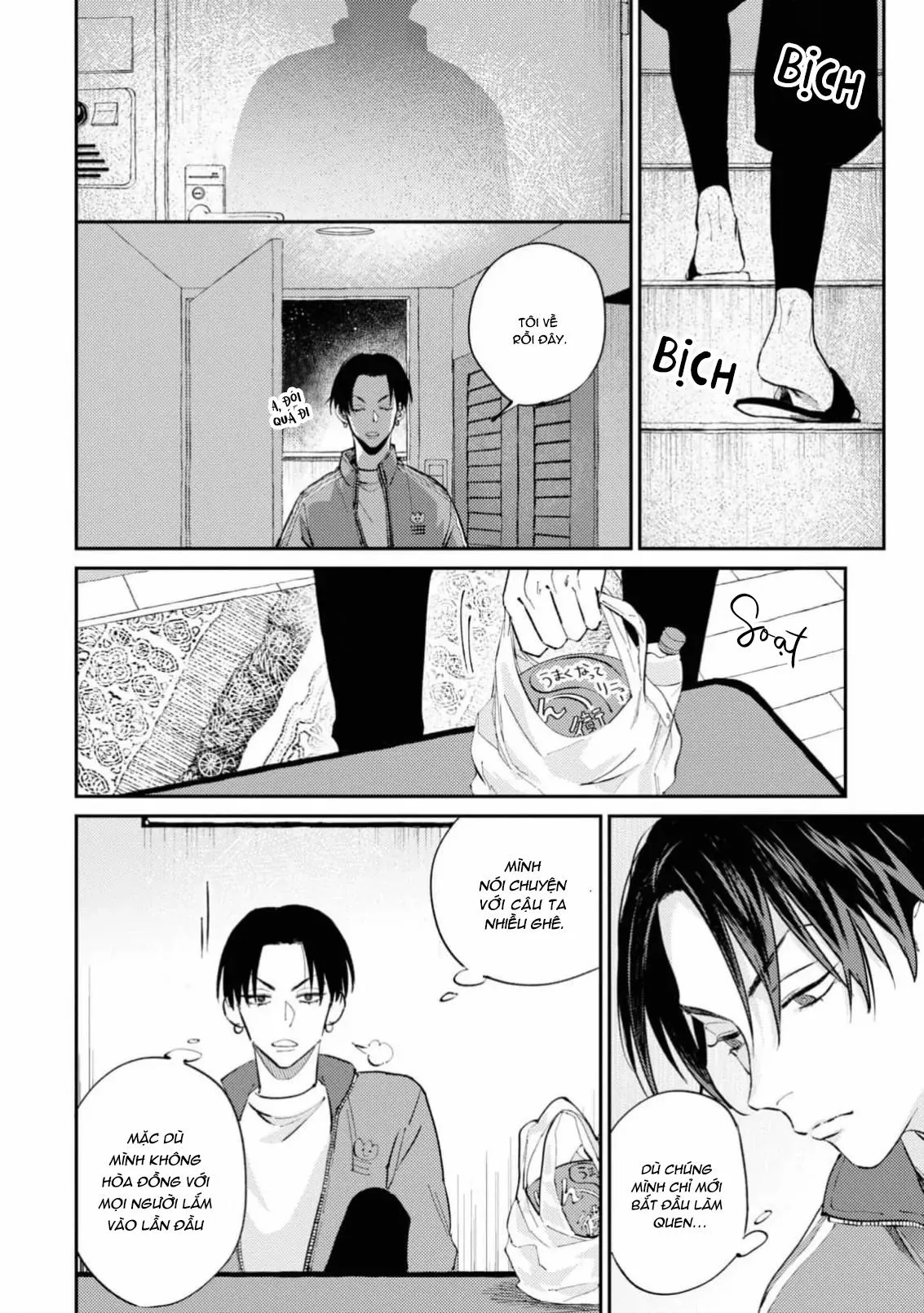 Trái Tim Gào Thét Chapter 1 Trang 24