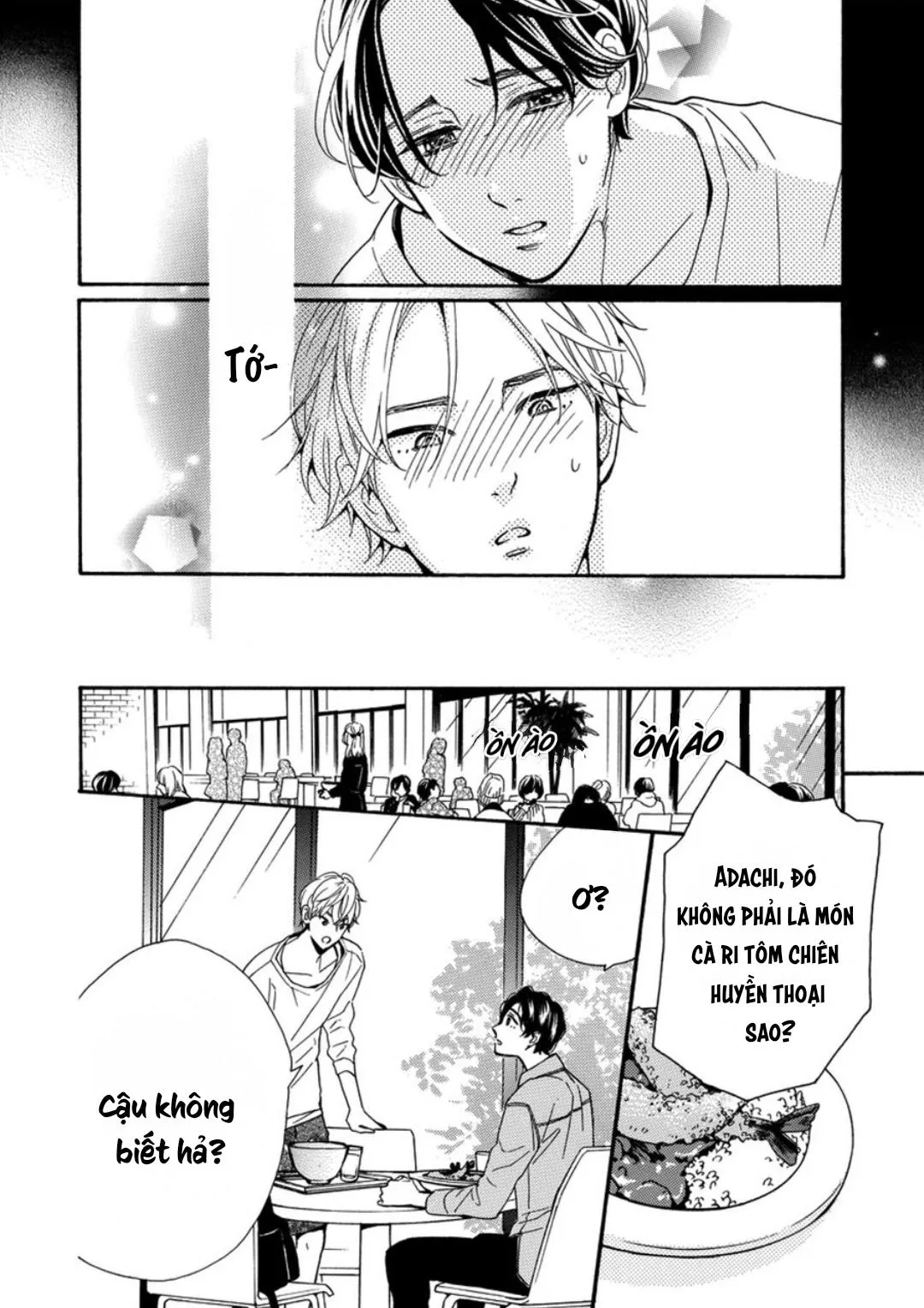 Trái Tim Không Mỉm Cười Chapter 2 Trang 4