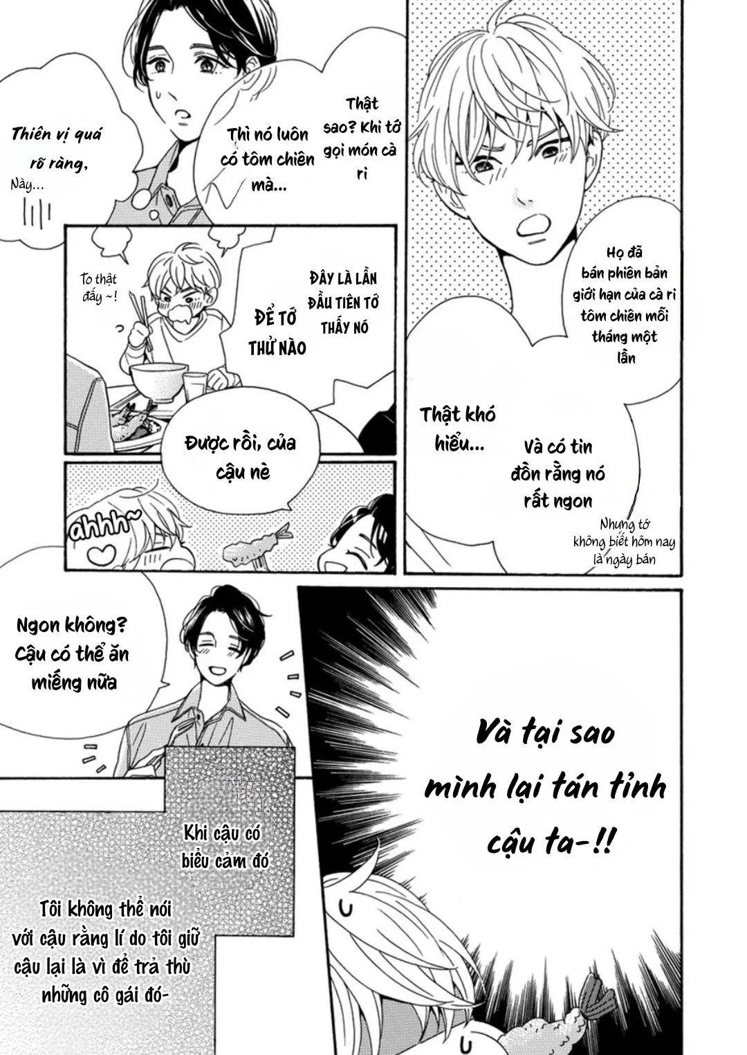 Trái Tim Không Mỉm Cười Chapter 2 Trang 5
