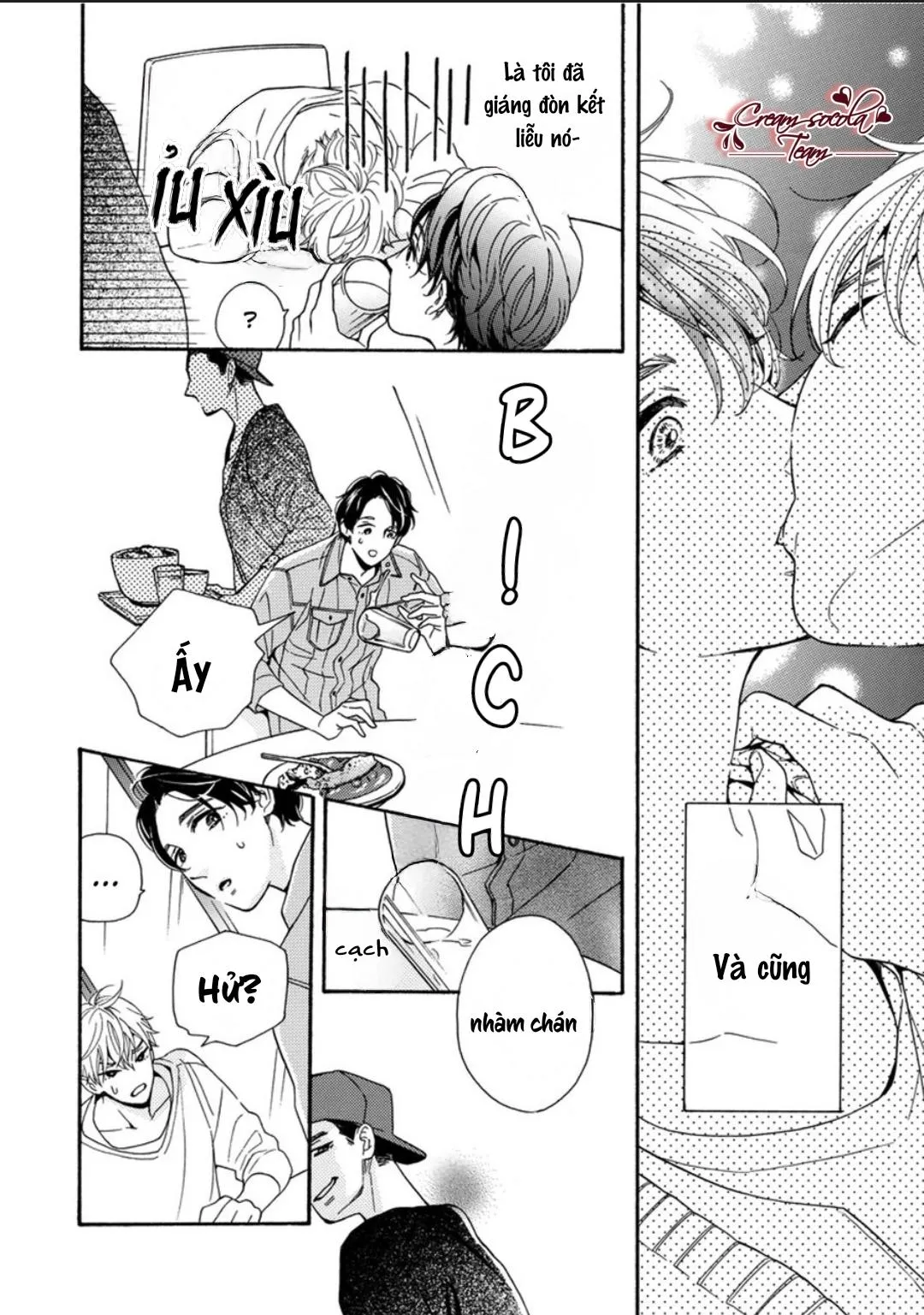 Trái Tim Không Mỉm Cười Chapter 2 Trang 6