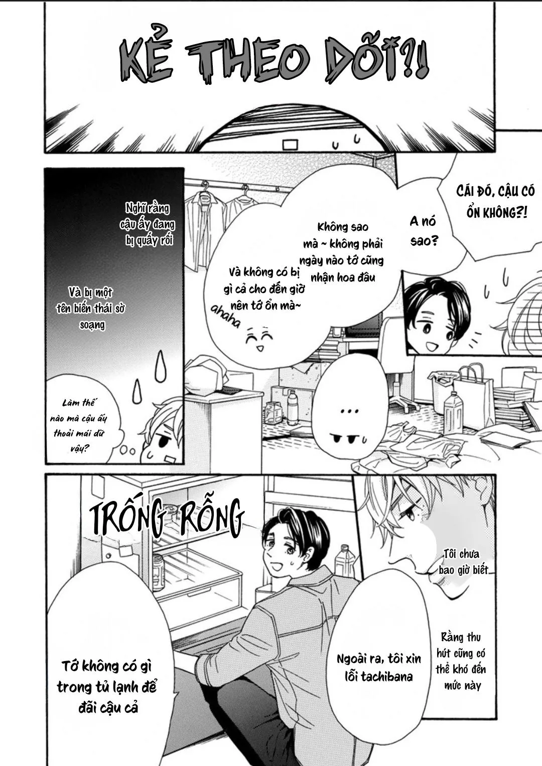 Trái Tim Không Mỉm Cười Chapter 2 Trang 14