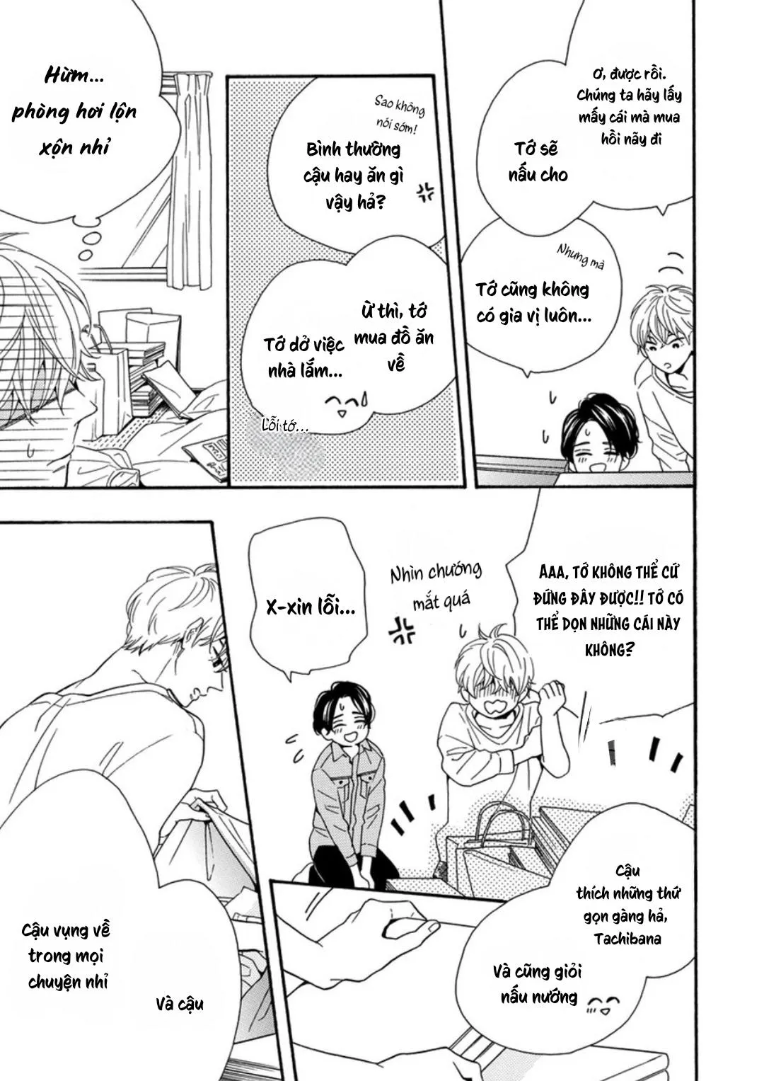 Trái Tim Không Mỉm Cười Chapter 2 Trang 15