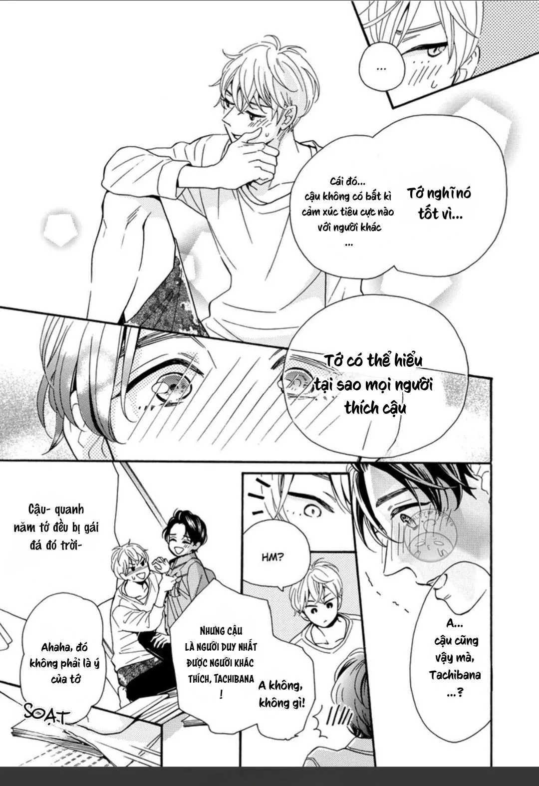 Trái Tim Không Mỉm Cười Chapter 2 Trang 17