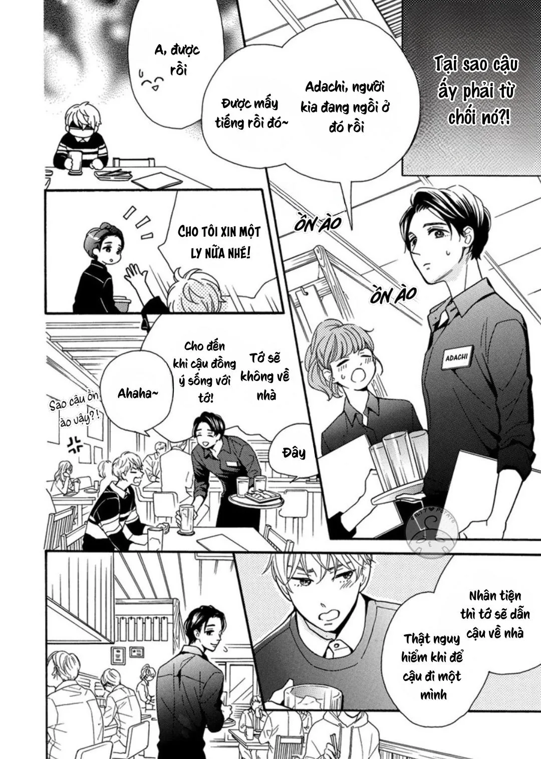 Trái Tim Không Mỉm Cười Chapter 3 Trang 3