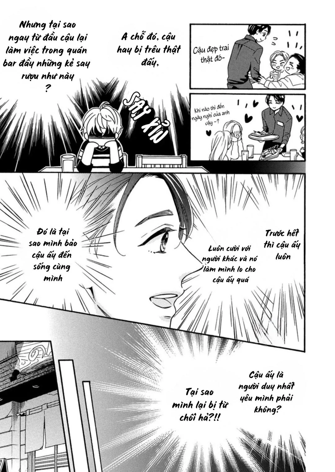 Trái Tim Không Mỉm Cười Chapter 3 Trang 4