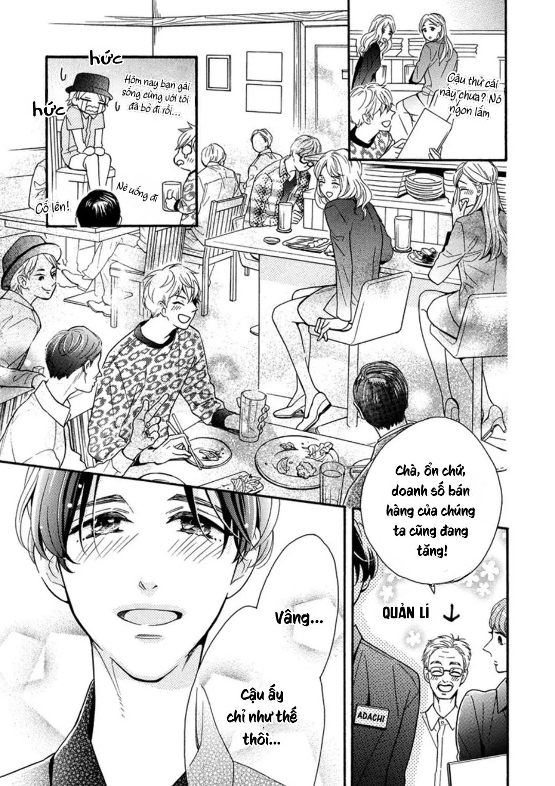 Trái Tim Không Mỉm Cười Chapter 3 Trang 6