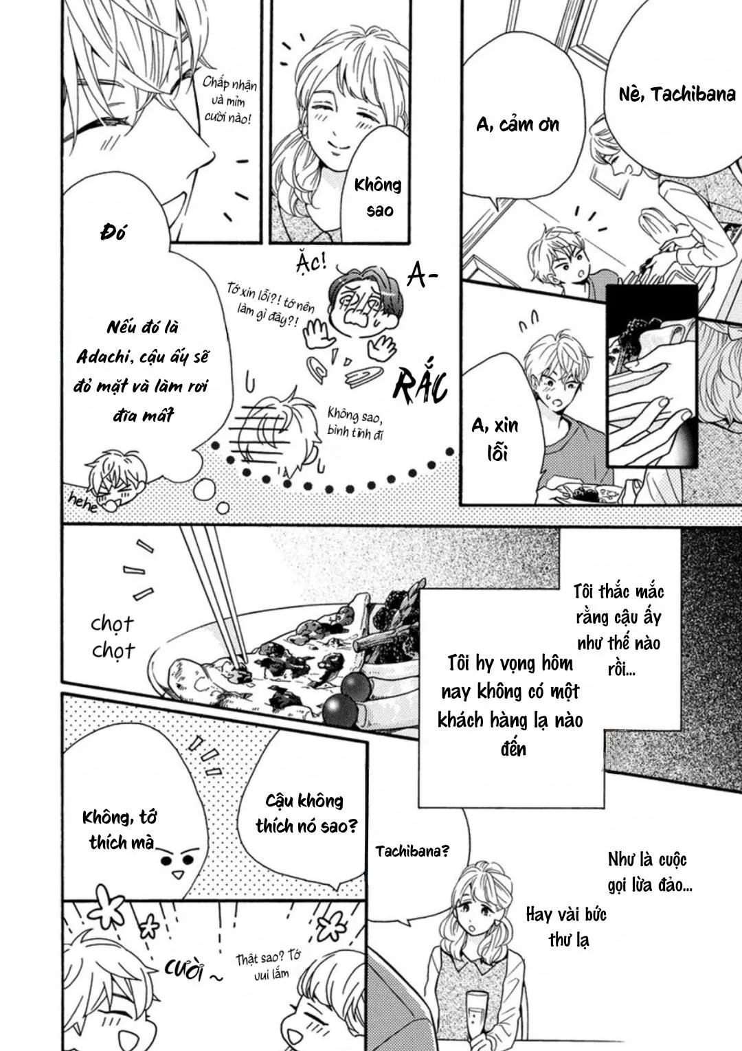 Trái Tim Không Mỉm Cười Chapter 3 Trang 14