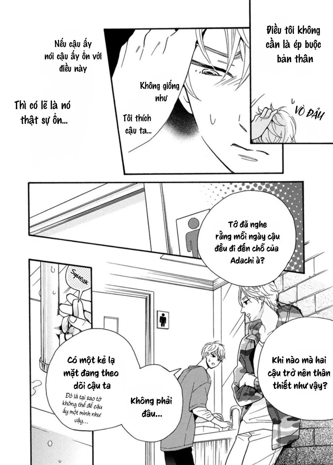 Trái Tim Không Mỉm Cười Chapter 3 Trang 16